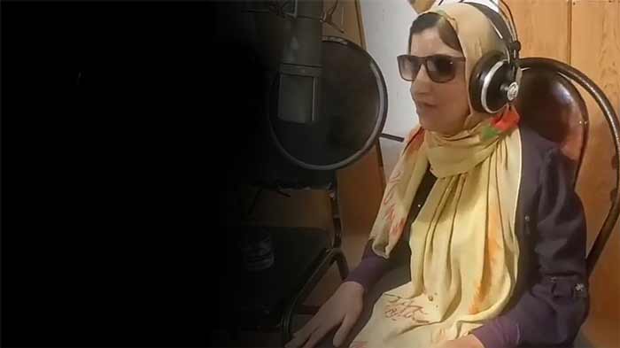 آستاره بختیاری